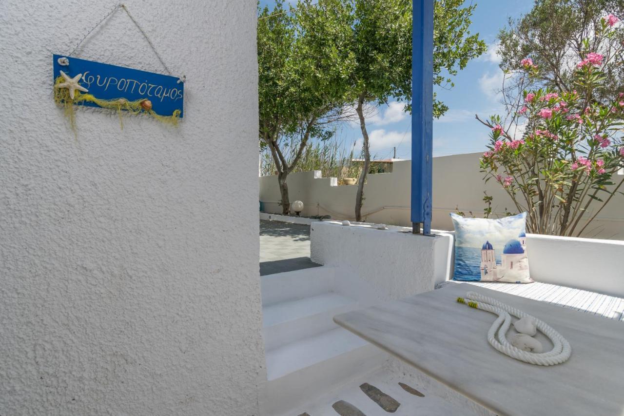 Anamnisi Studio Adamantas  Exterior photo